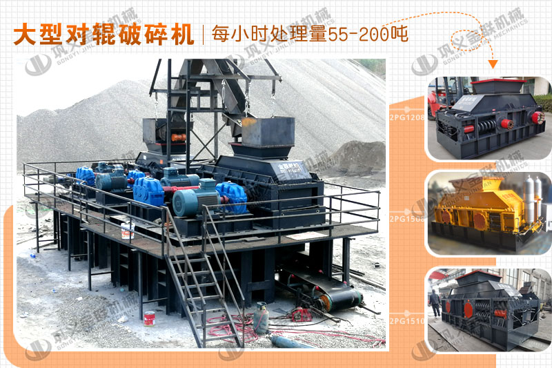 大型風(fēng)化砂制砂機(jī)哪個(gè)廠家價(jià)格優(yōu)惠，有哪些型號(hào)推薦？