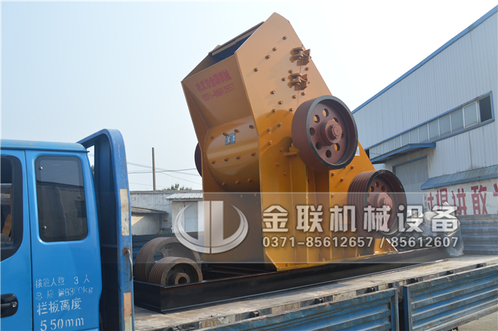 中型煤炭破碎機的價格是多少，是怎么來破碎煤炭的？